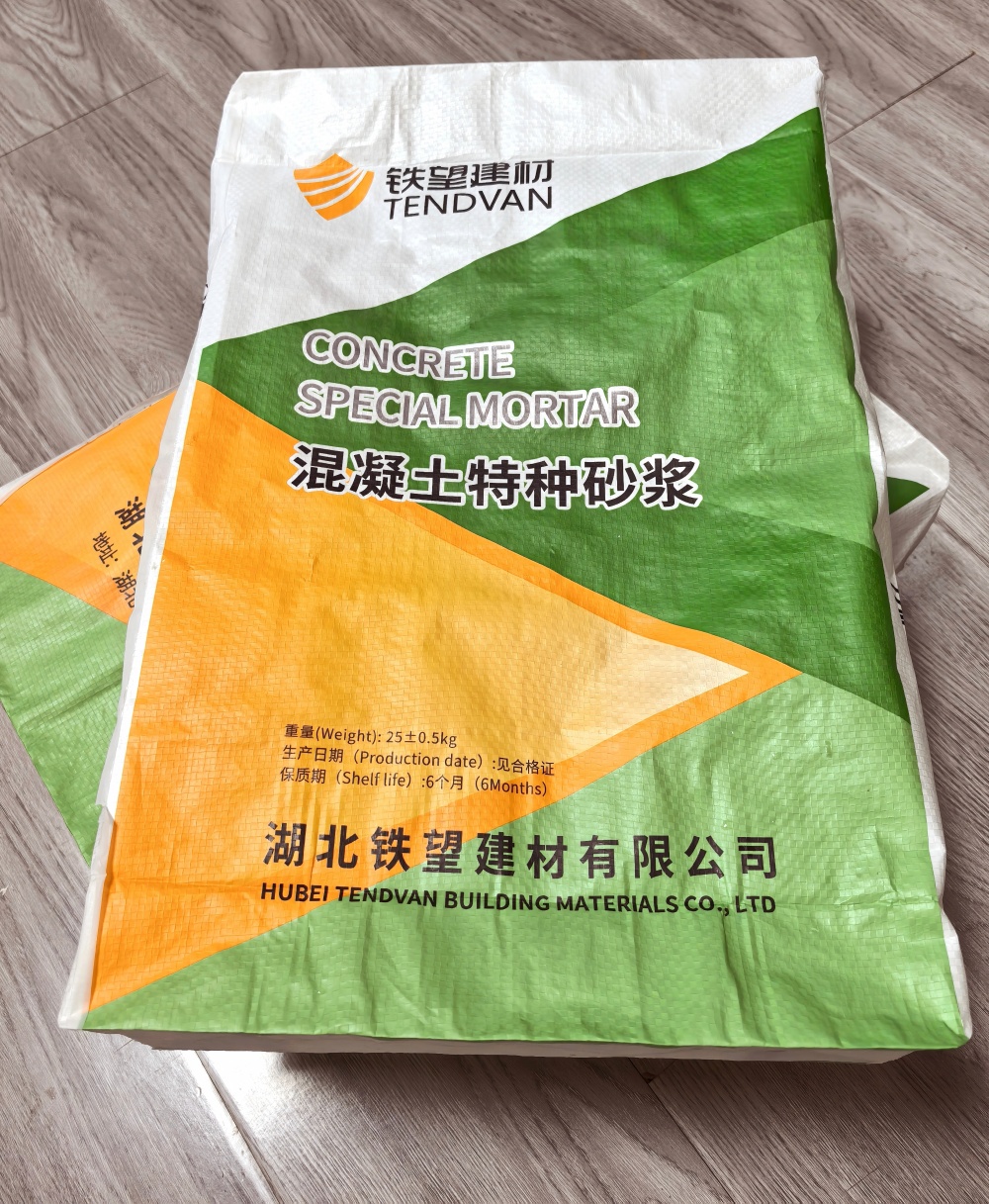 常州薄层快速修补料