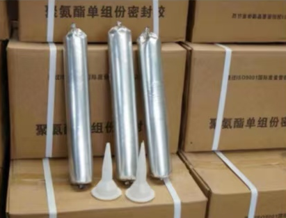 常州聚氨酯密封胶